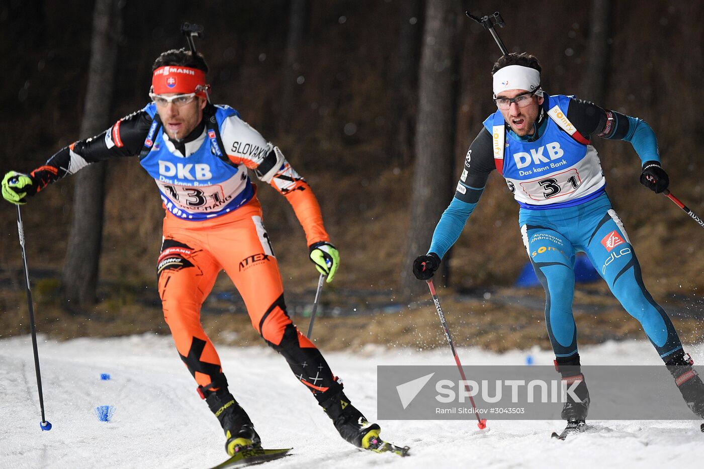 2016–17 Biathlon World Cup 7. Men's relay