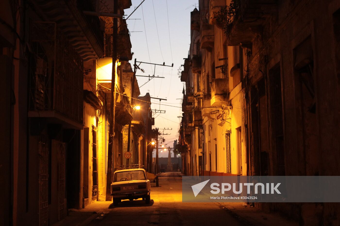 Cities of the world. Havana