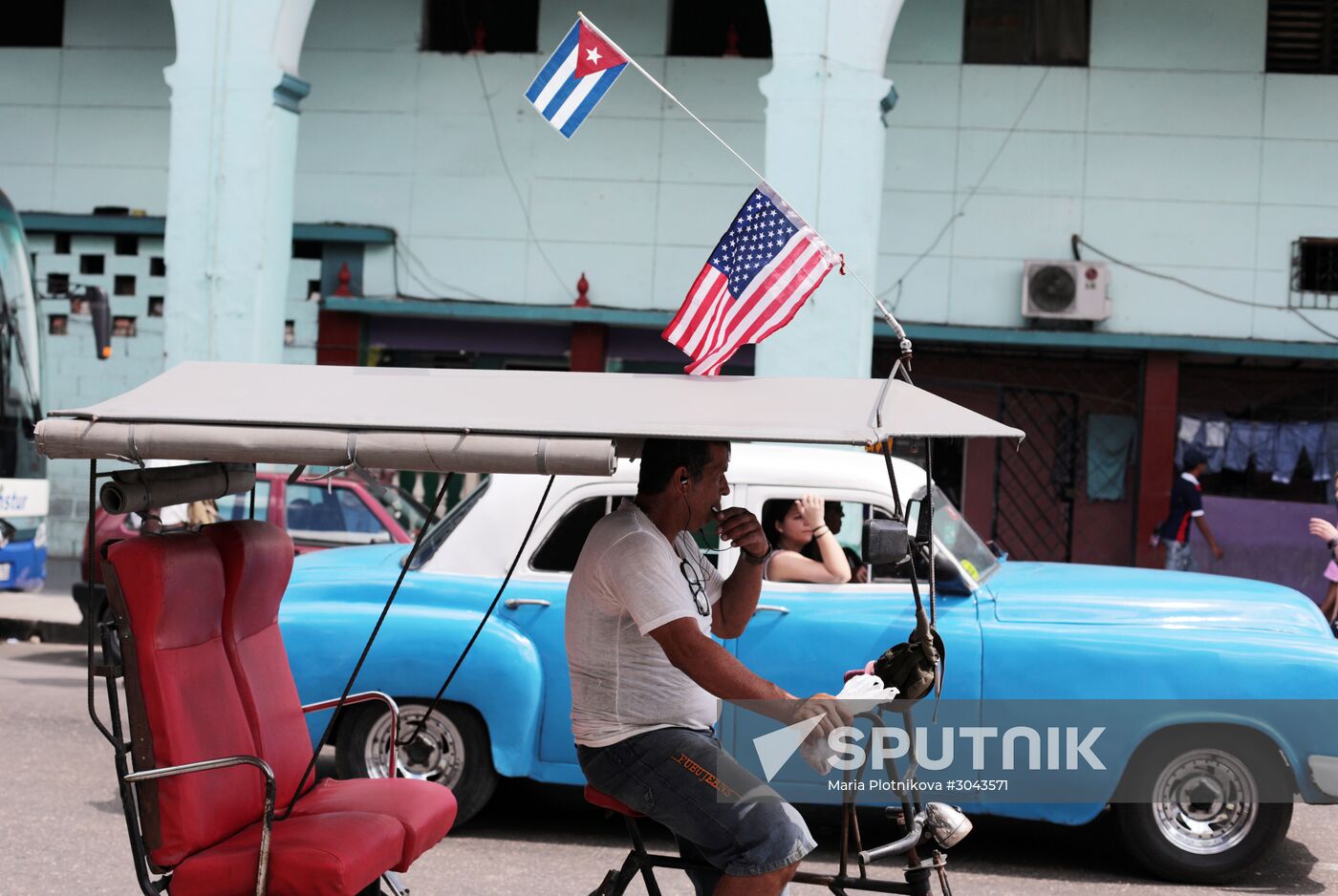 Cities of the world. Havana