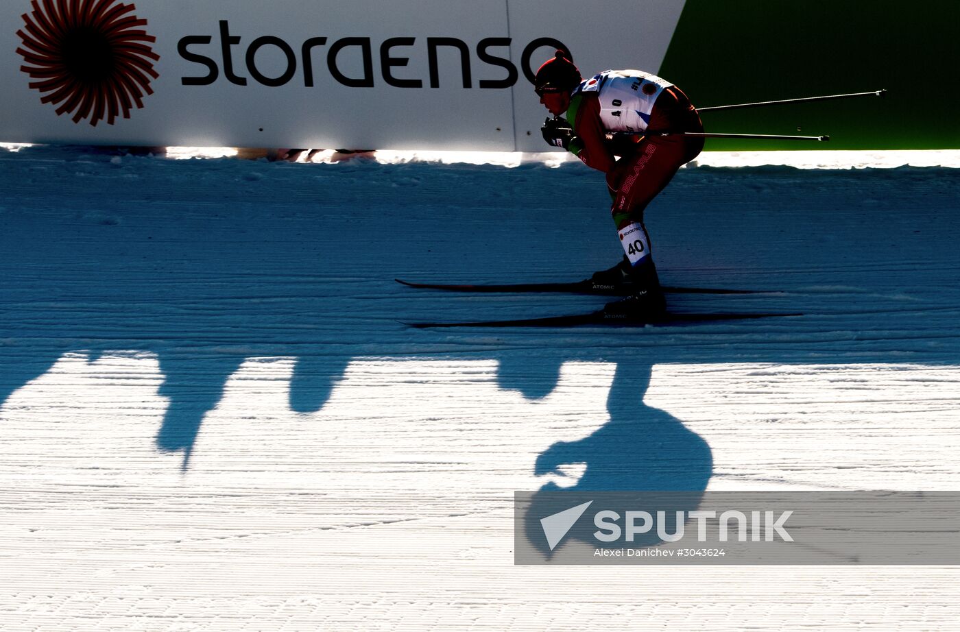 FIS Nordic World Ski Championships 2017. Men's mass start