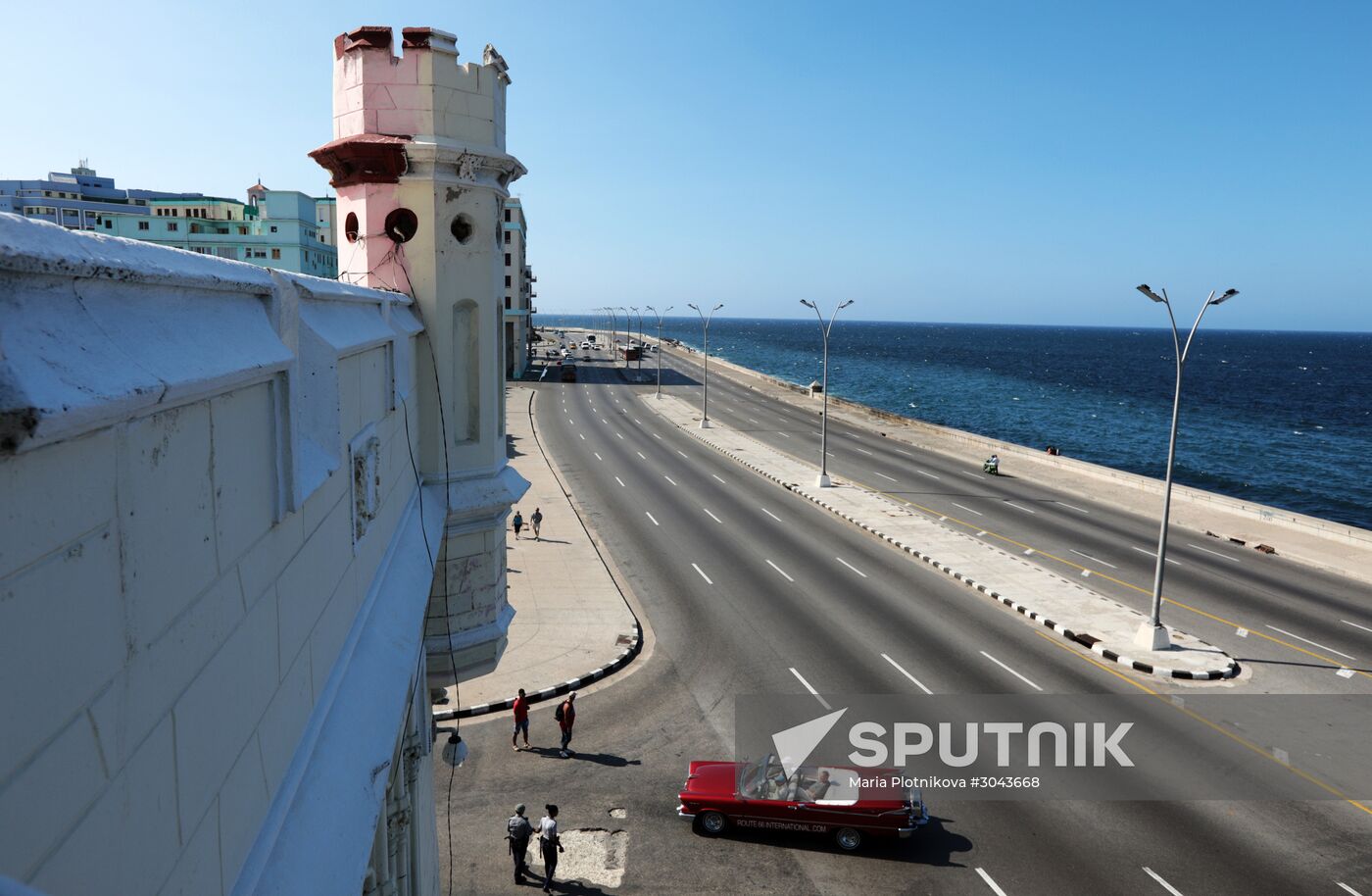 Cities of the world. Havana
