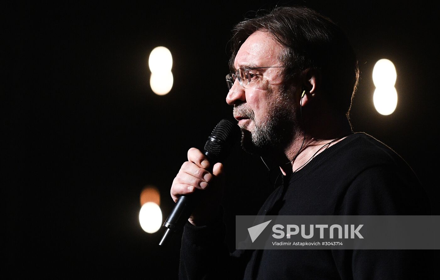 Rock band DDT gives concert in Moscow