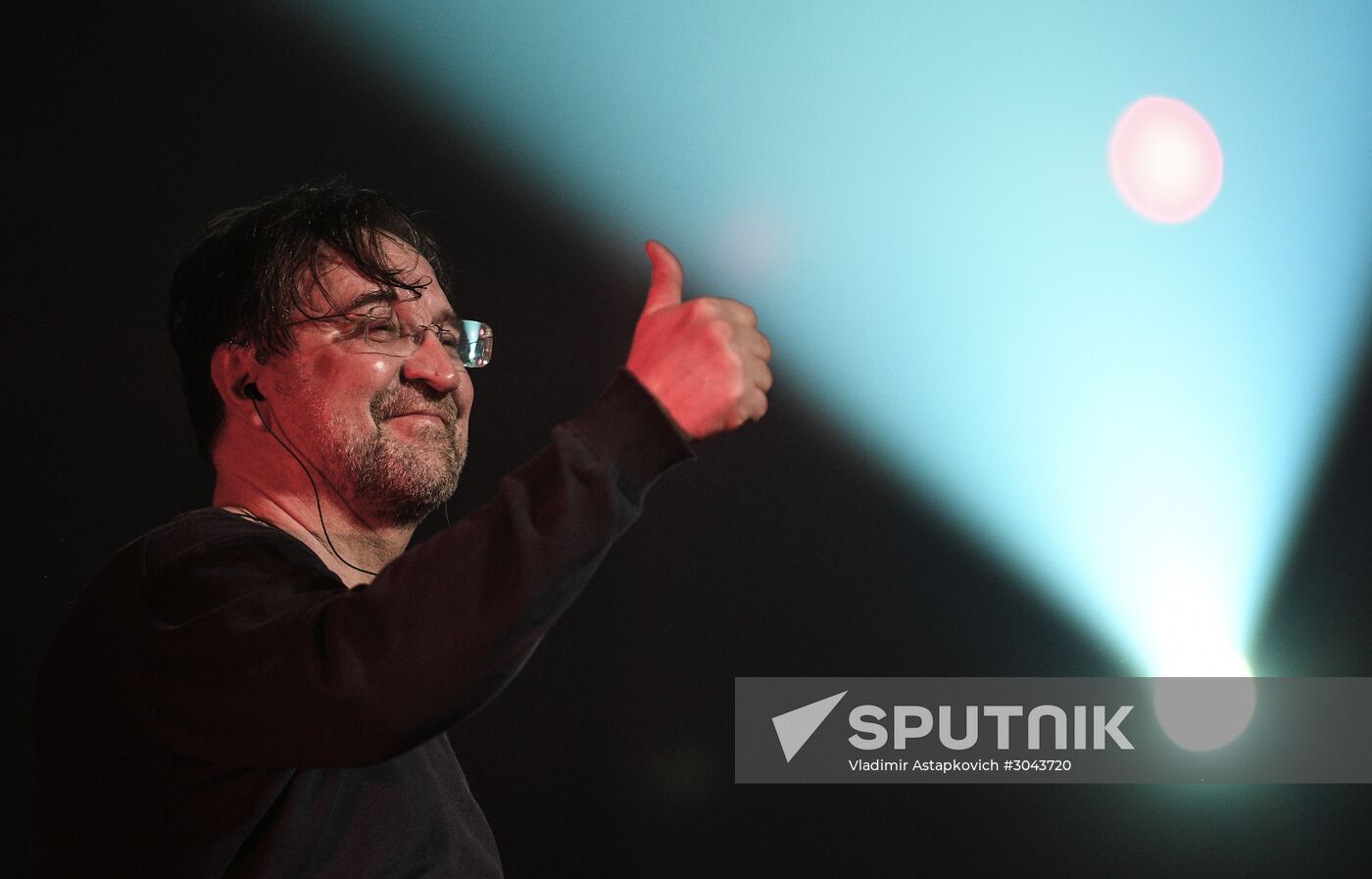 Rock band DDT gives concert in Moscow