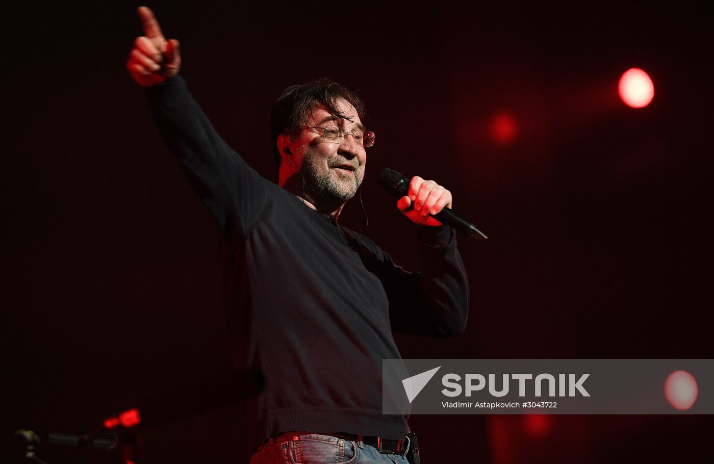 Rock band DDT gives concert in Moscow