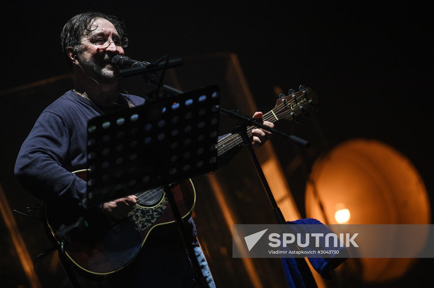 Rock band DDT gives concert in Moscow