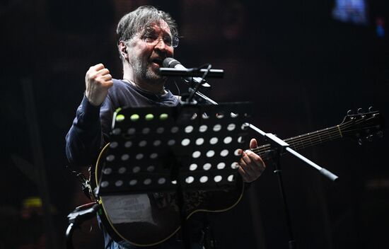 Rock band DDT gives concert in Moscow