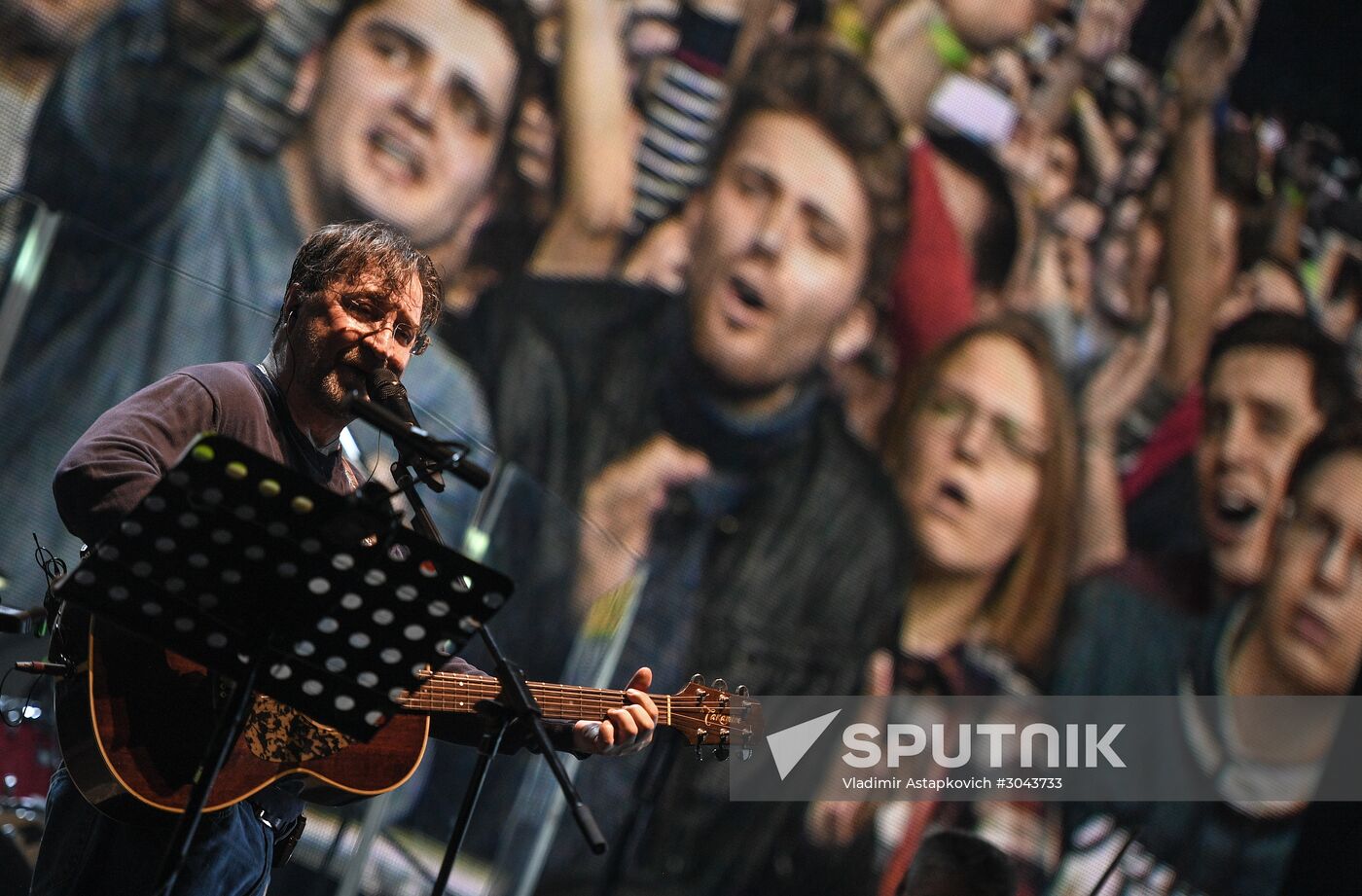 Rock band DDT gives concert in Moscow