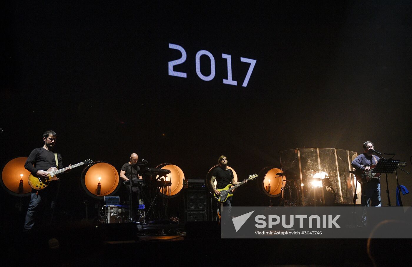 Rock band DDT gives concert in Moscow
