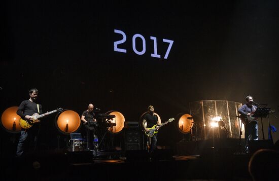 Rock band DDT gives concert in Moscow