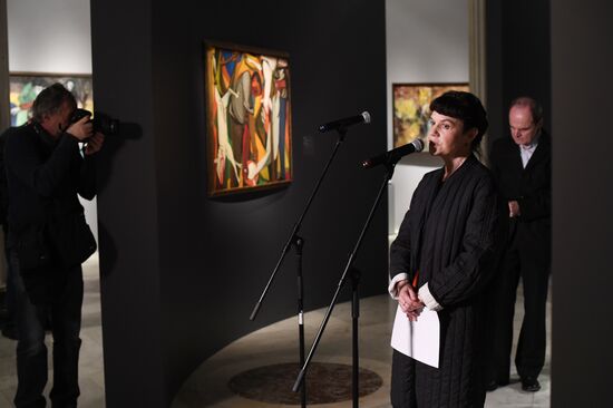 Exhibition, Facing the Future: Art in Europe 1945-1968, opens