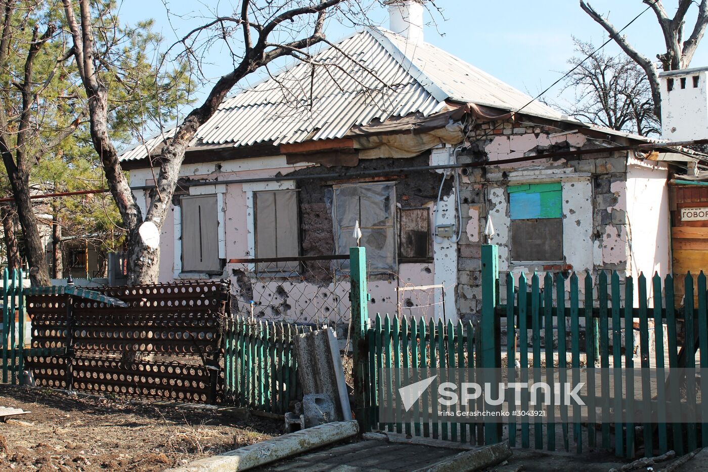 Donetsk update