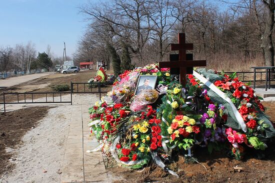 Tombs of DPR self-defense forces commanders A. Pavlov and M. Tolstykh in Donetsk