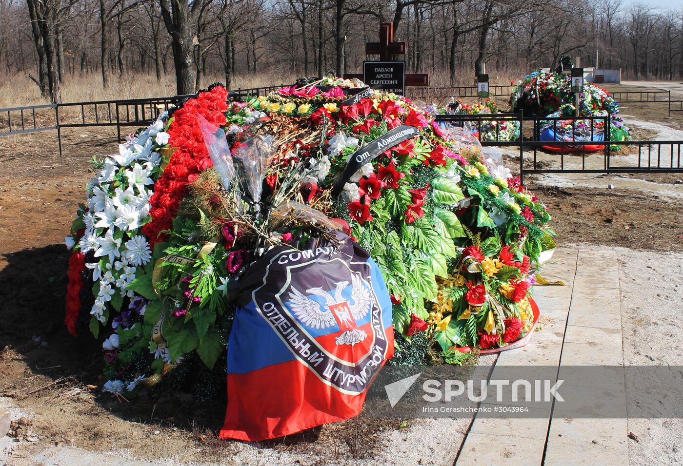 Tombs of DPR self-defense forces commanders A. Pavlov and M. Tolstykh in Donetsk