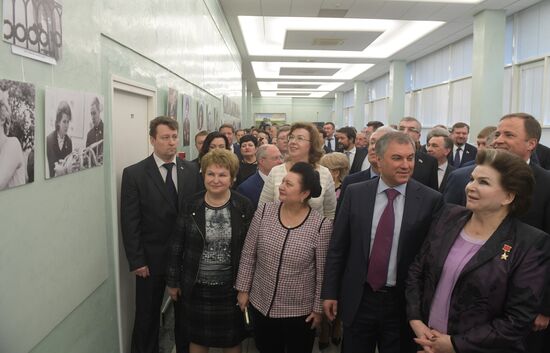 "Seagull: First Flight" photo exhibition dedicated to first female cosmonaut Valentina Tereshkova