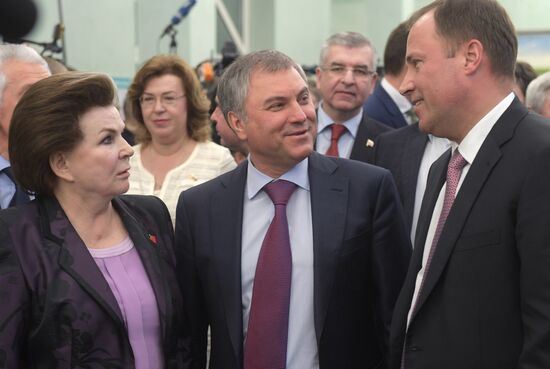 "Seagull: First Flight" photo exhibition dedicated to first female cosmonaut Valentina Tereshkova