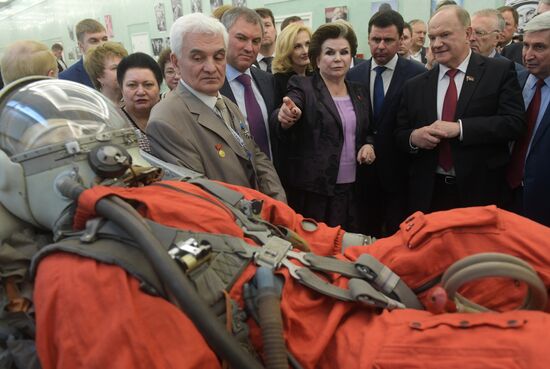 "Seagull: First Flight" photo exhibition dedicated to first female cosmonaut Valentina Tereshkova