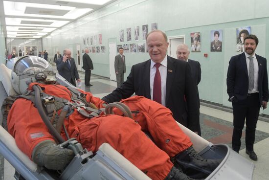 "Seagull: First Flight" photo exhibition dedicated to first female cosmonaut Valentina Tereshkova