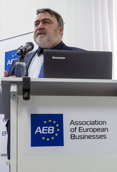 FAS Head Igor Artemiev's briefing on FAS current practices and future plans