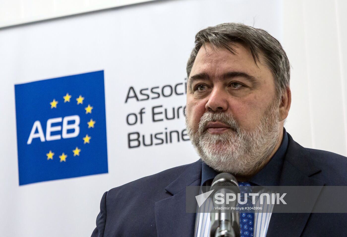 FAS Head Igor Artemiev's briefing on FAS current practices and future plans