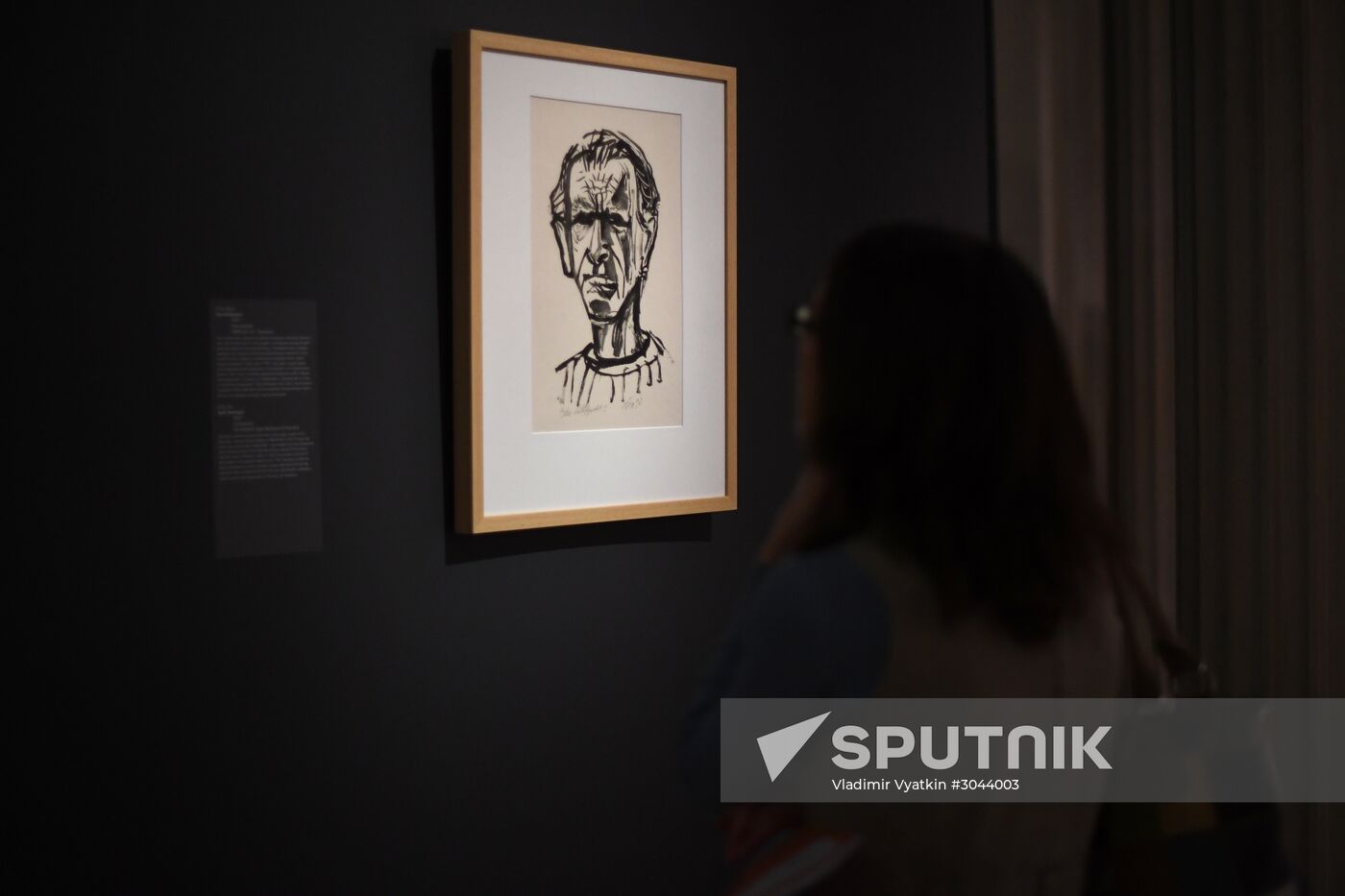 Exhibition, Facing the Future: Art in Europe 1945-1968, opens