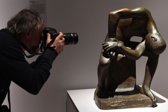 Exhibition, Facing the Future: Art in Europe 1945-1968, opens