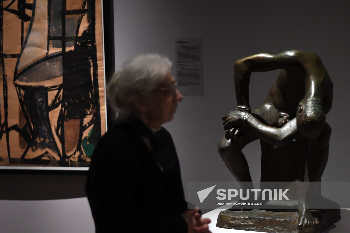 Exhibition, Facing the Future: Art in Europe 1945-1968, opens