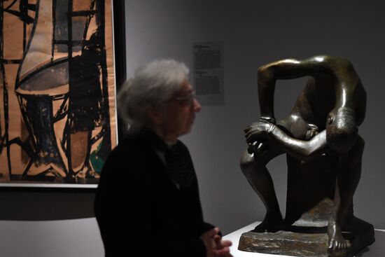 Exhibition, Facing the Future: Art in Europe 1945-1968, opens