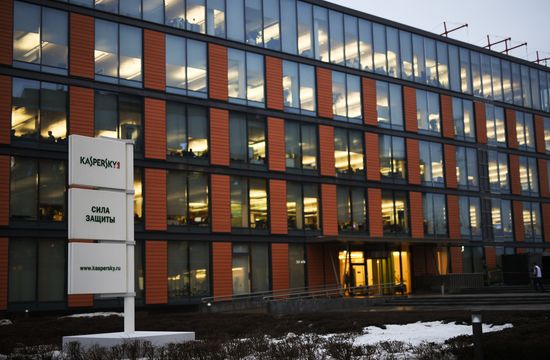 Kaspersky Lab