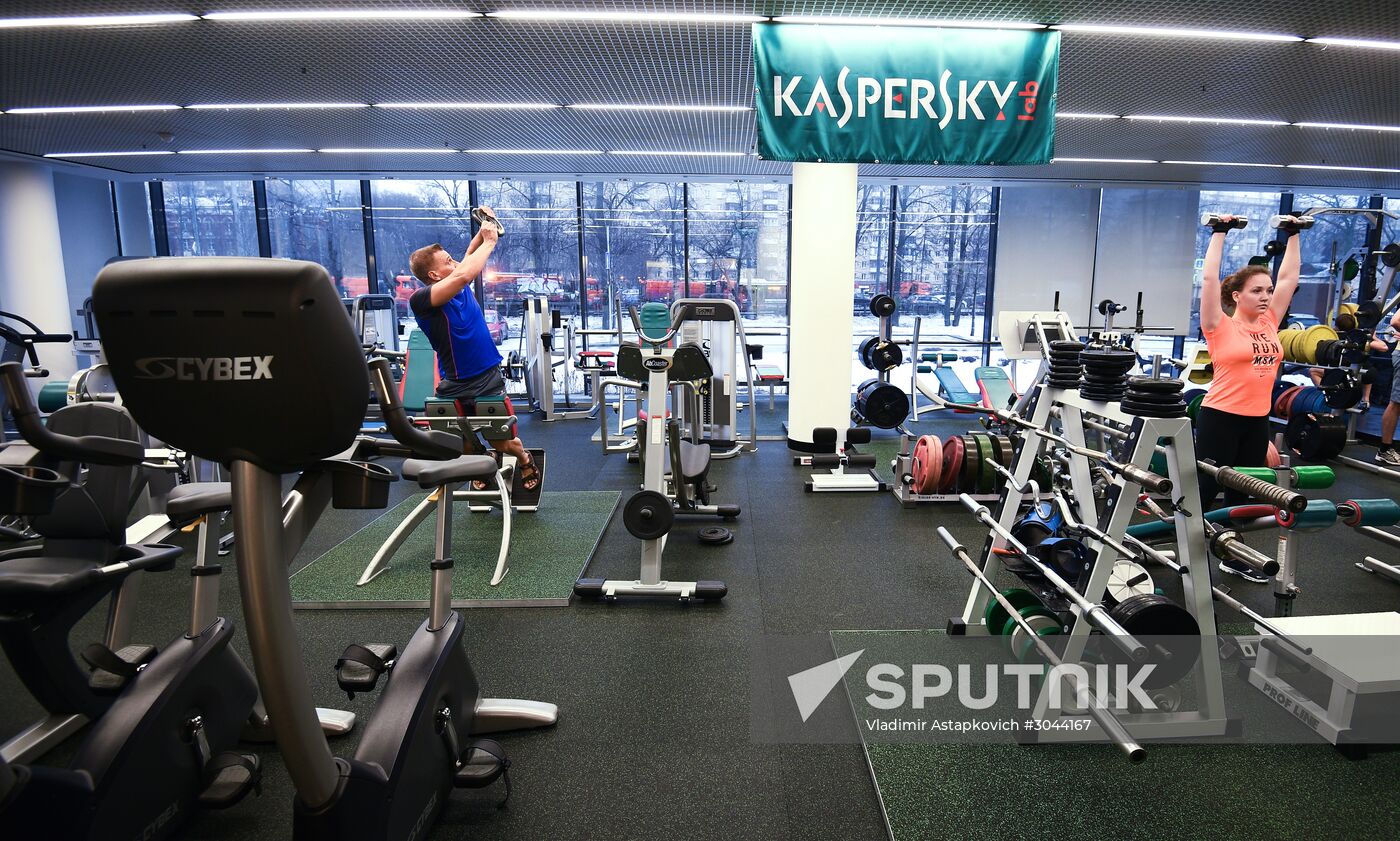 Kaspersky Lab