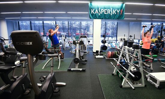 Kaspersky Lab