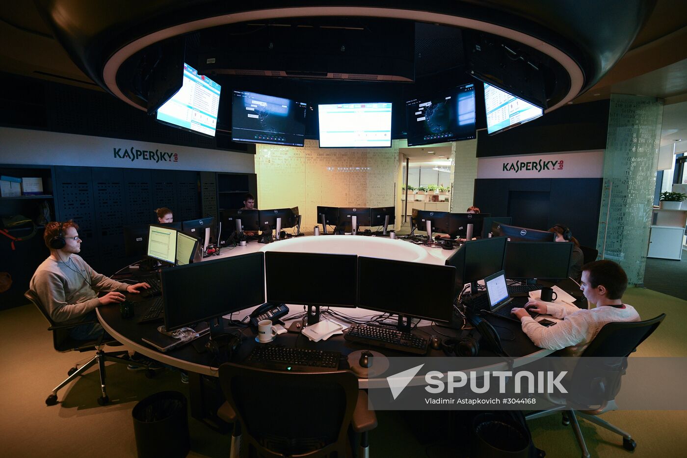 Kaspersky Lab | Sputnik Mediabank