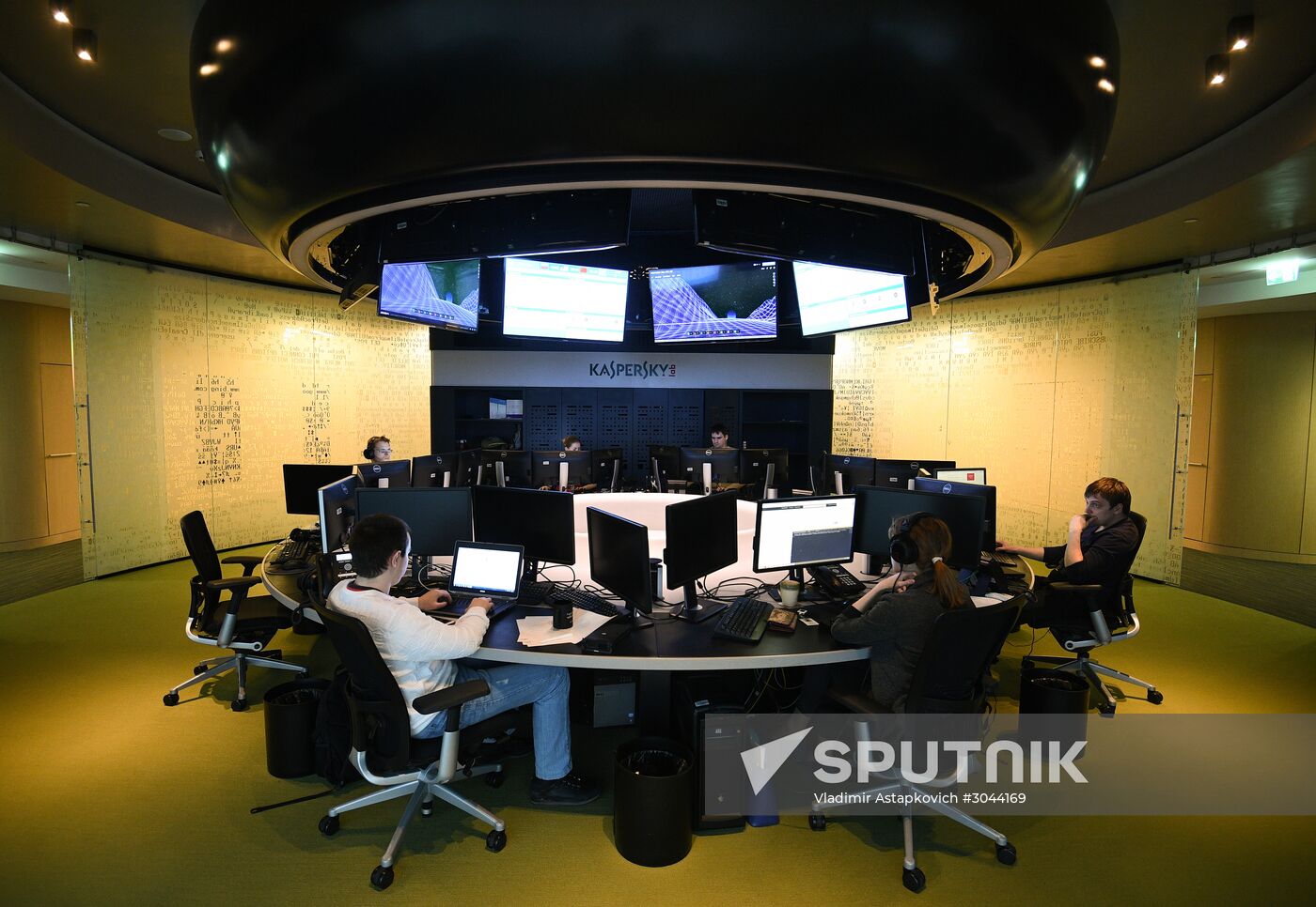 Kaspersky Lab