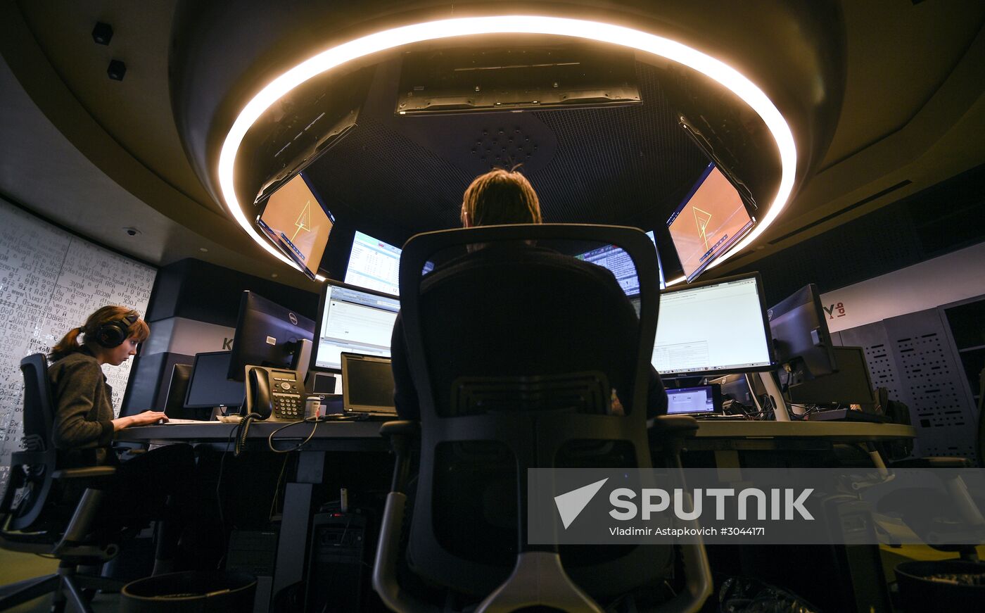Kaspersky Lab