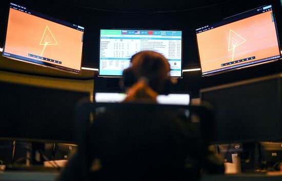 Kaspersky Lab