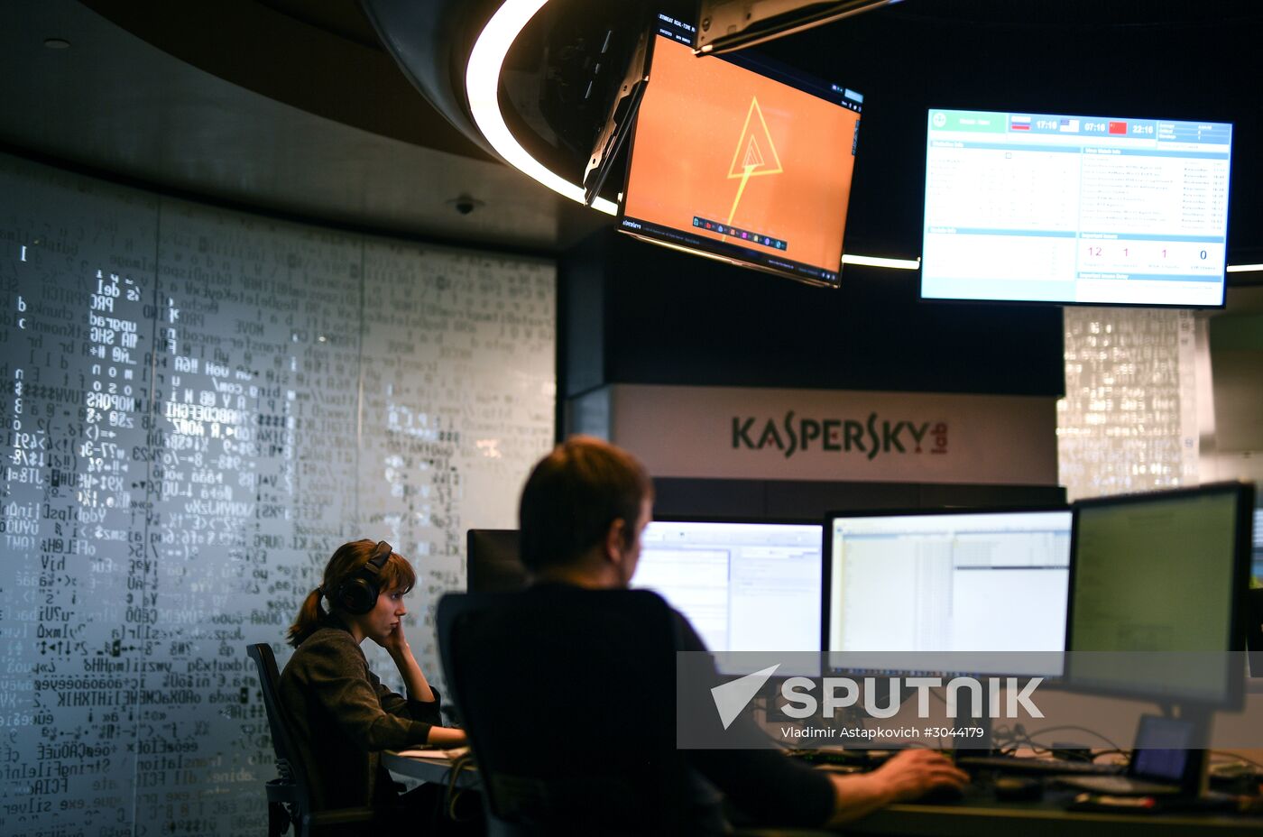 Kaspersky Lab