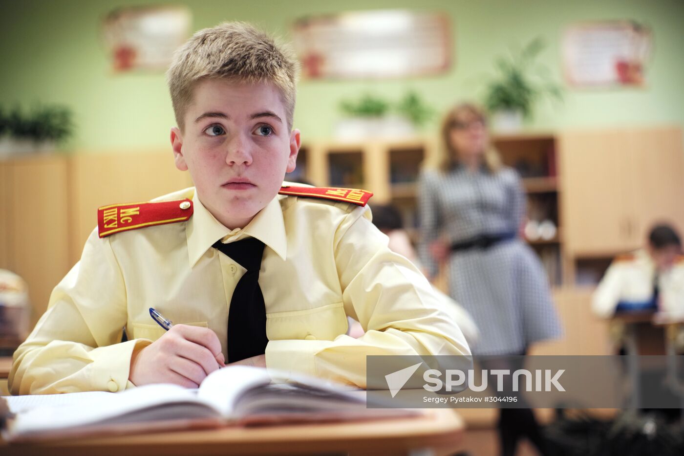 Sholokhov Moscow Presidential Cadet School