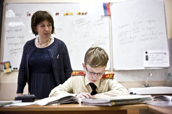 Sholokhov Moscow Presidential Cadet School