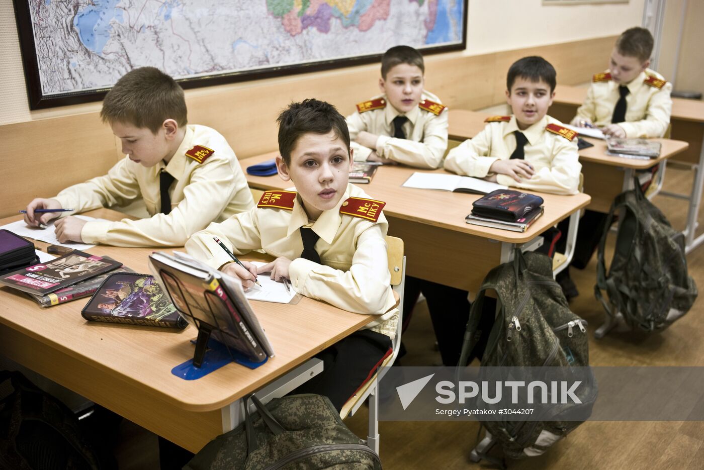 Sholokhov Moscow Presidential Cadet School