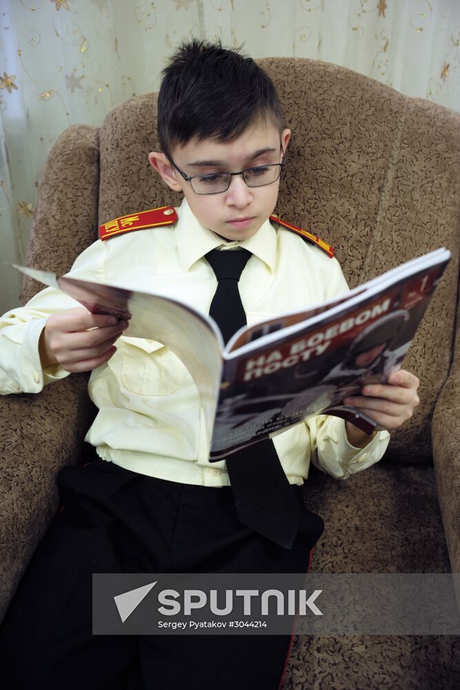 Sholokhov Moscow Presidential Cadet School