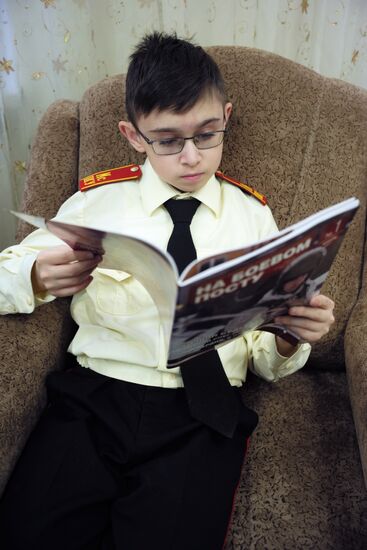 Sholokhov Moscow Presidential Cadet School