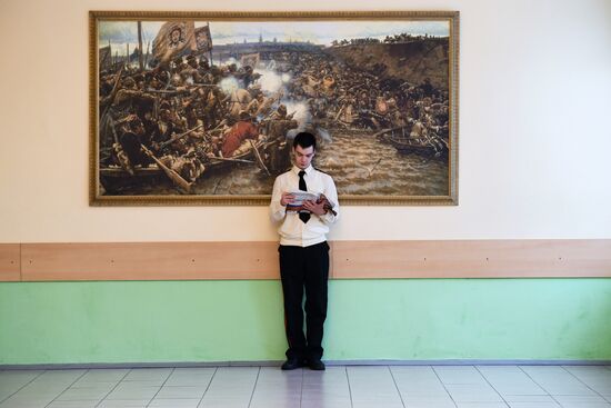 Sholokhov Moscow Presidential Cadet School