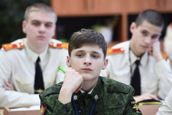 Sholokhov Moscow Presidential Cadet School