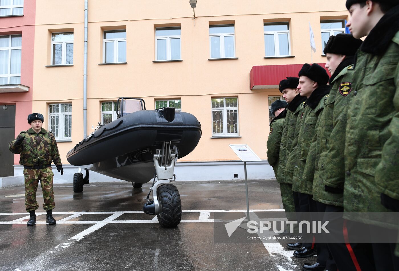 Sholokhov Moscow Presidential Cadet School