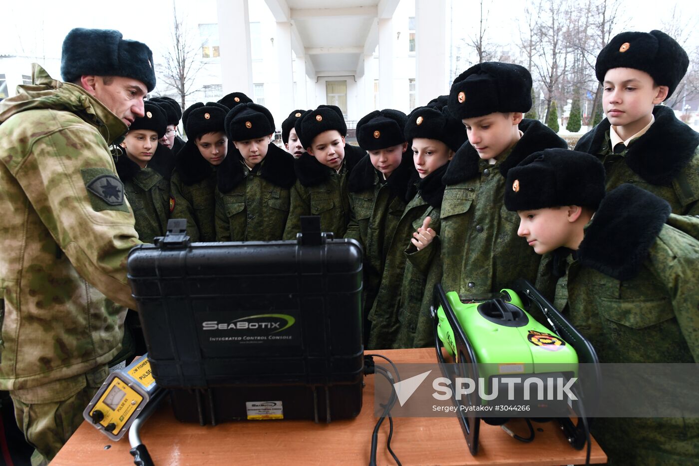 Sholokhov Moscow Presidential Cadet School