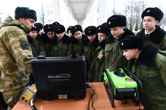 Sholokhov Moscow Presidential Cadet School