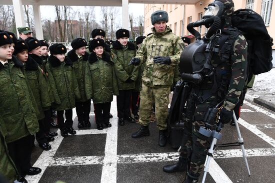 Sholokhov Moscow Presidential Cadet School