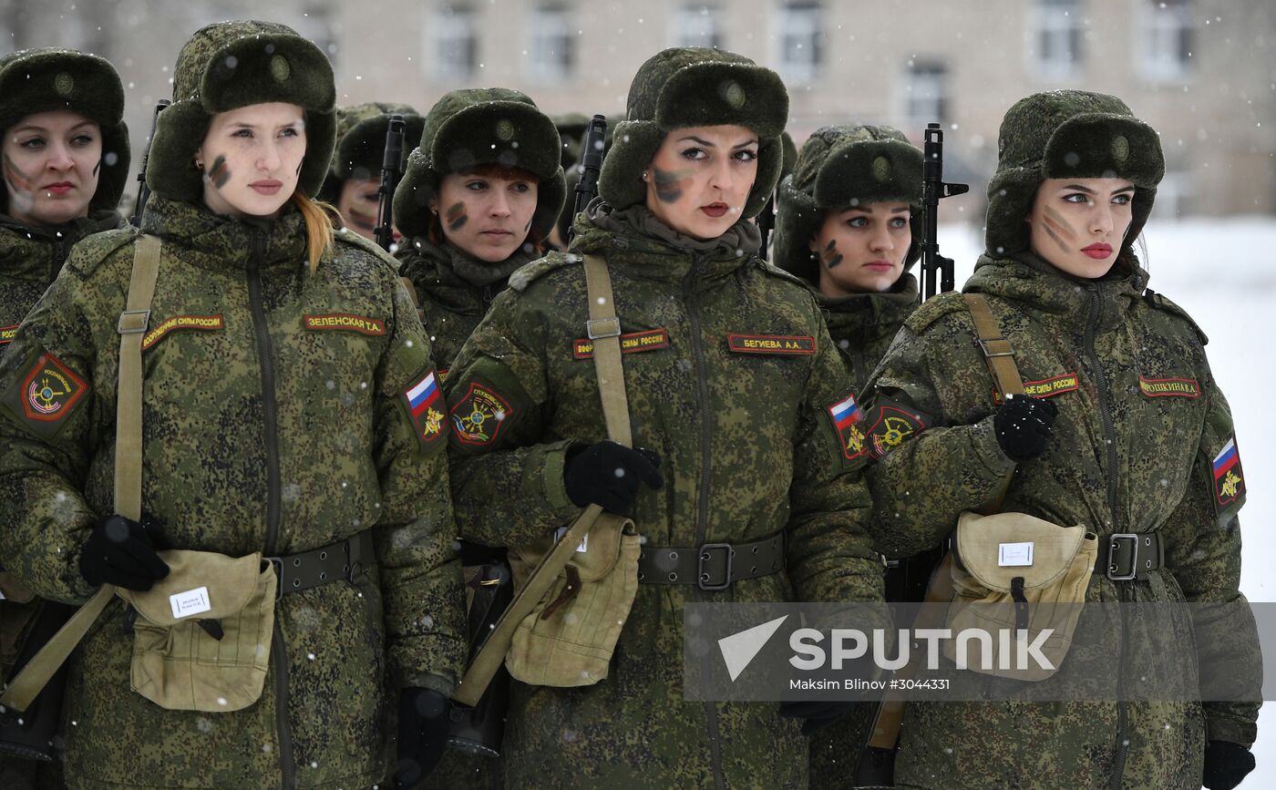 Makeup for Camouflage beauty contest