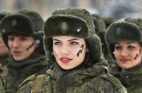 "Make-up under Camouflage" beauty contest