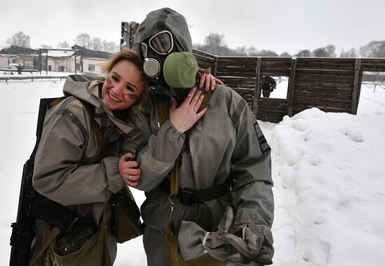 Makeup for Camouflage beauty contest