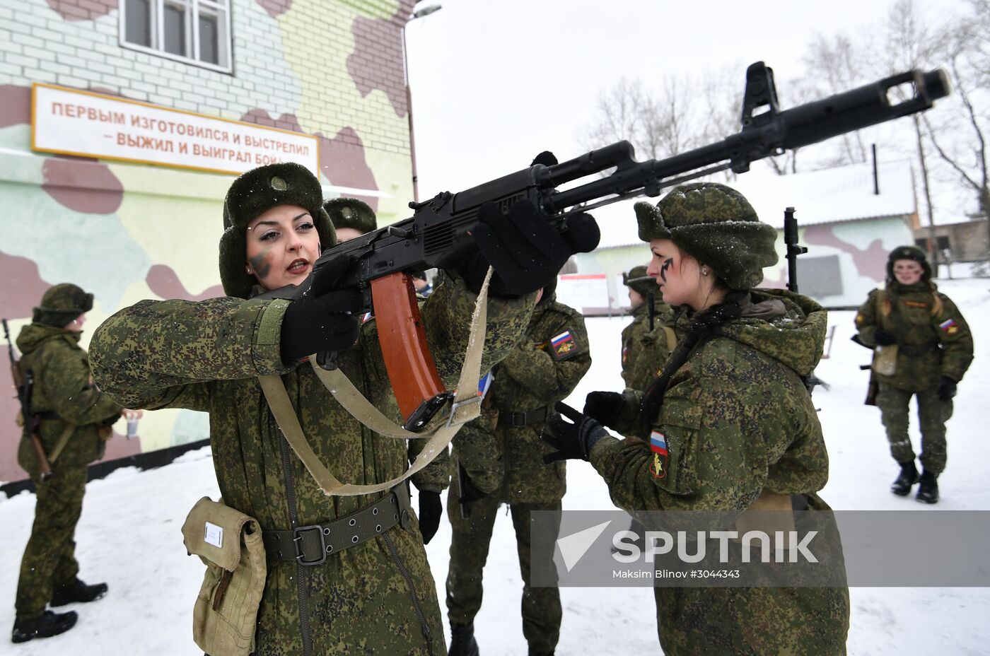 Makeup for Camouflage beauty contest